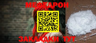 Альфа ПВП Ликино-Дулёво