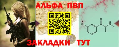 COCAINE Лесосибирск