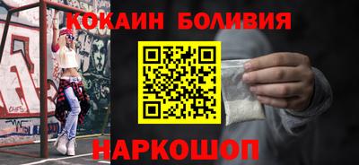 Альфа ПВП Ликино-Дулёво