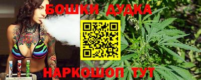 Альфа ПВП Ликино-Дулёво