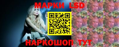COCAINE Лесосибирск