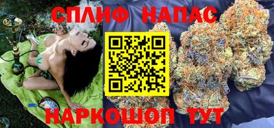 COCAINE Лесосибирск