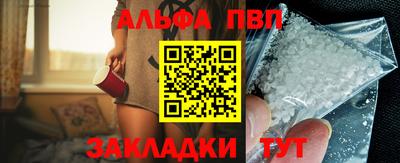 COCAINE Лесосибирск