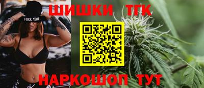 Альфа ПВП Ликино-Дулёво