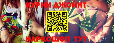 COCAINE Лесосибирск