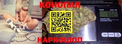 COCAINE Лесосибирск