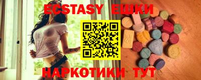 Альфа ПВП Ликино-Дулёво