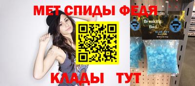 Альфа ПВП Ликино-Дулёво