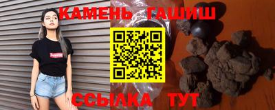 Альфа ПВП Ликино-Дулёво