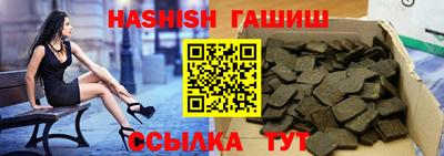 Альфа ПВП Ликино-Дулёво