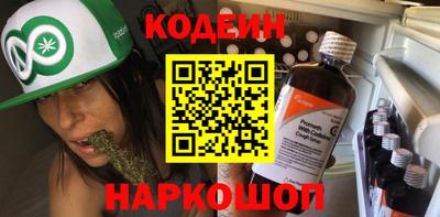 Альфа ПВП Ликино-Дулёво