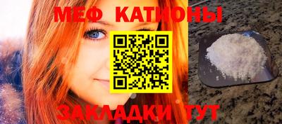альфа пвп Ливны