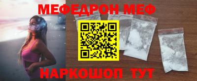 Альфа ПВП Ликино-Дулёво