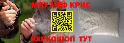 Альфа ПВП Ликино-Дулёво