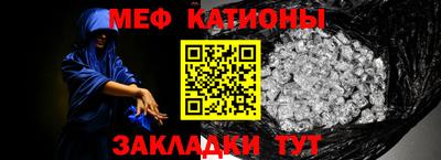 Альфа ПВП Ликино-Дулёво